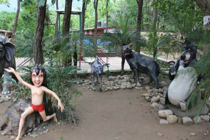 Dehradun Zoo