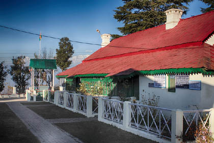 Anashakti Ashram Kausani