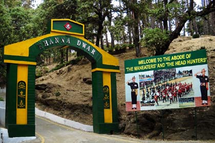 ranikhet uttarakhand