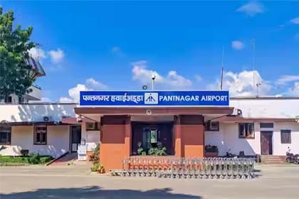 Pantnagar airport uttarakhand