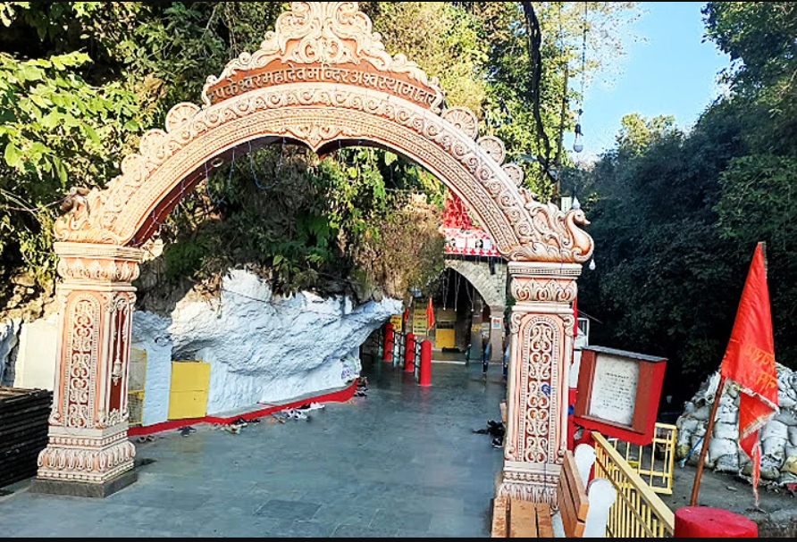 tapkeshwar mahadev