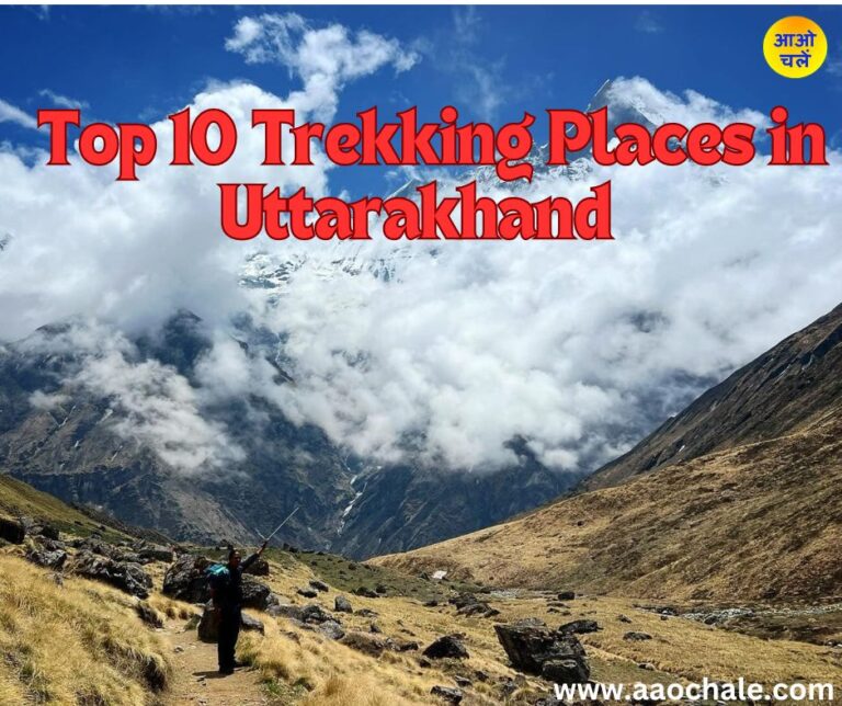 top 10 trekking places in uttarakhand
