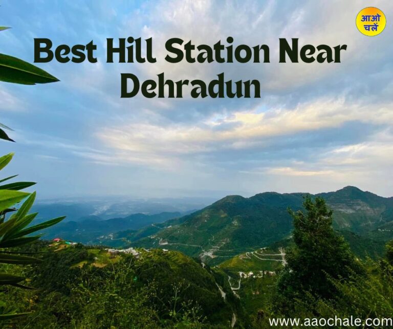 best hill station near degradun